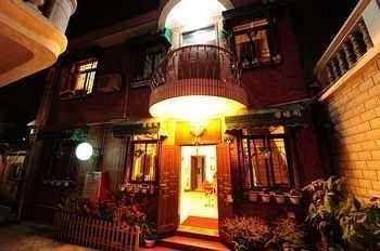 Xinyuange Holiday Hotel - Xiamen Exterior photo